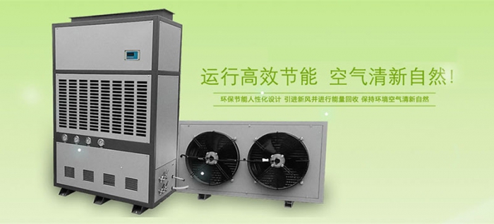 “濕度調(diào)節(jié)片”可替代除濕機(jī)？