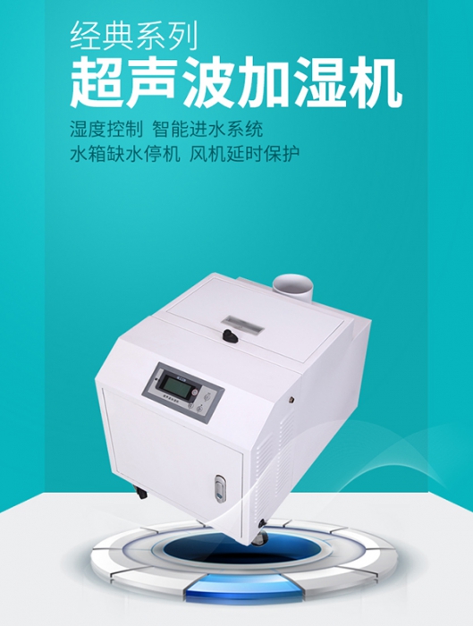 為什么健身房需要除濕？