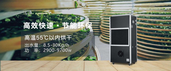 上海陰雨不斷，濕冷前行