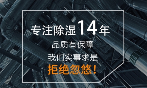為什么家里的盆栽盆土老發(fā)霉？