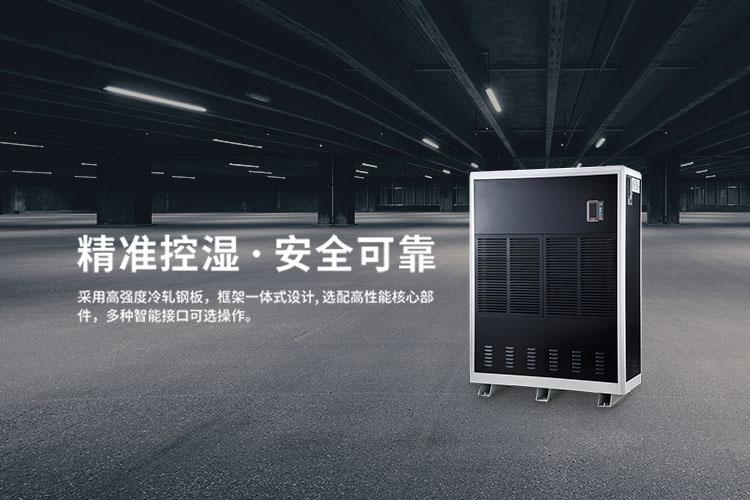 雙十一剛過，雙十二如約而至，濕冷還受得了嗎？