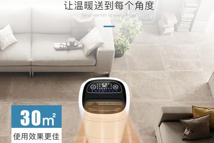 南方近期陰雨較多，怎么防潮？