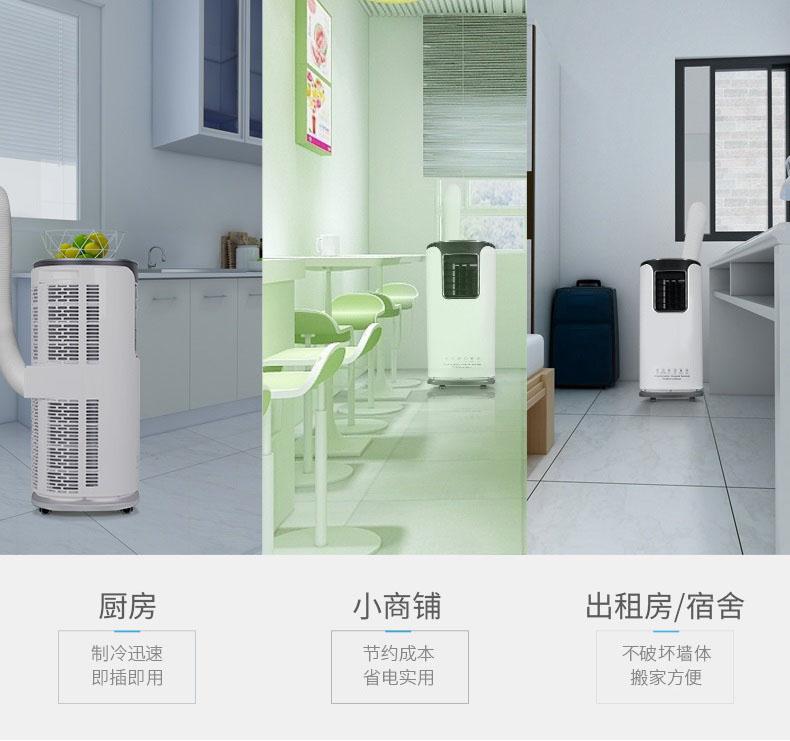 印刷工業(yè)加濕器，助力印刷廠預防和消除靜電