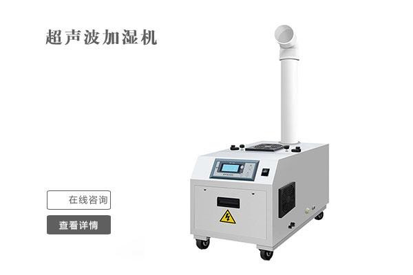 可以排濕的粉絲烘干機(jī)，米粉烘干房除濕機(jī)