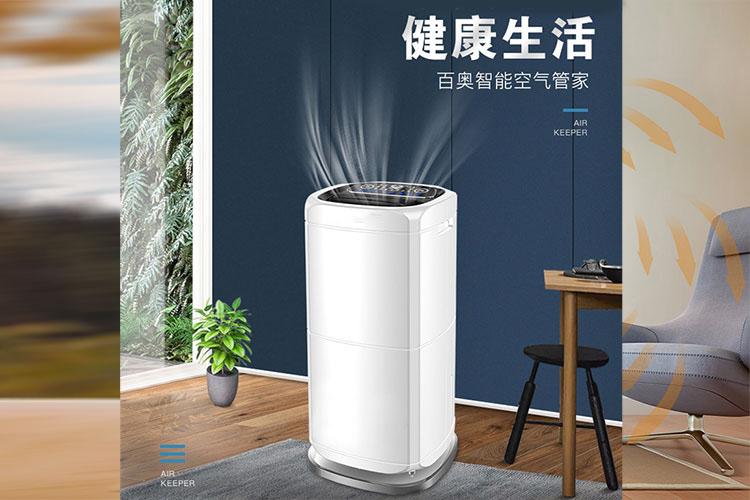 哪種除濕機適合家用？從原理去探討.
