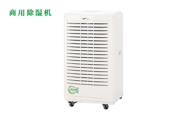 印刷，電子，紡織，制藥，煙草，造紙等機(jī)械加工行業(yè)對(duì)濕度的相關(guān)要求