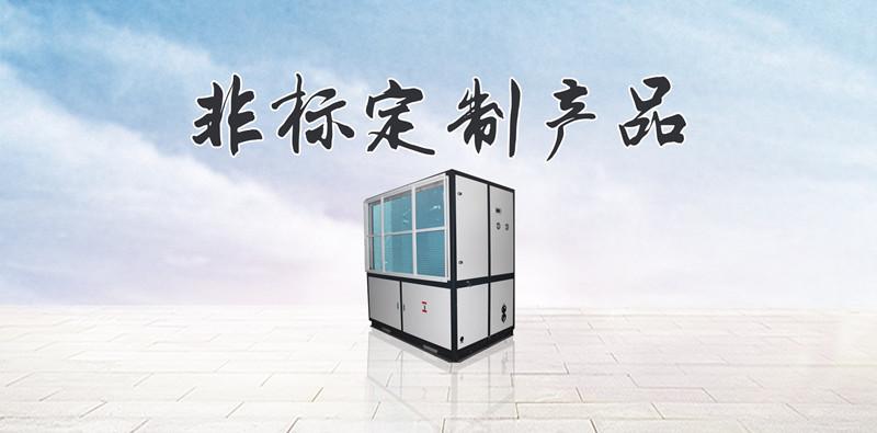 南風天是什么意思，南風天如何防潮怎么辦？