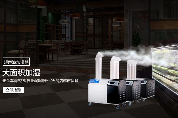 博物館、美術館、展覽館濕度控制用除濕機