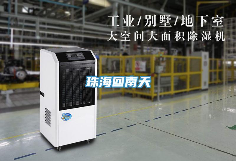 珠?；啬咸?></div>
								<div   id=